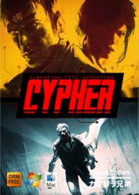 Cypher: una aventura conversacional y cyberpunk